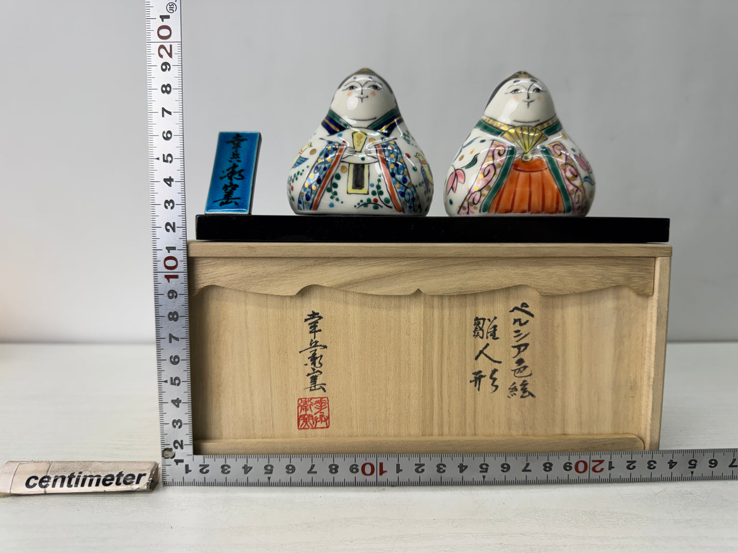 Y10344 NINGYO Mino-ware Hina doll figurine signed box Japan antique interior