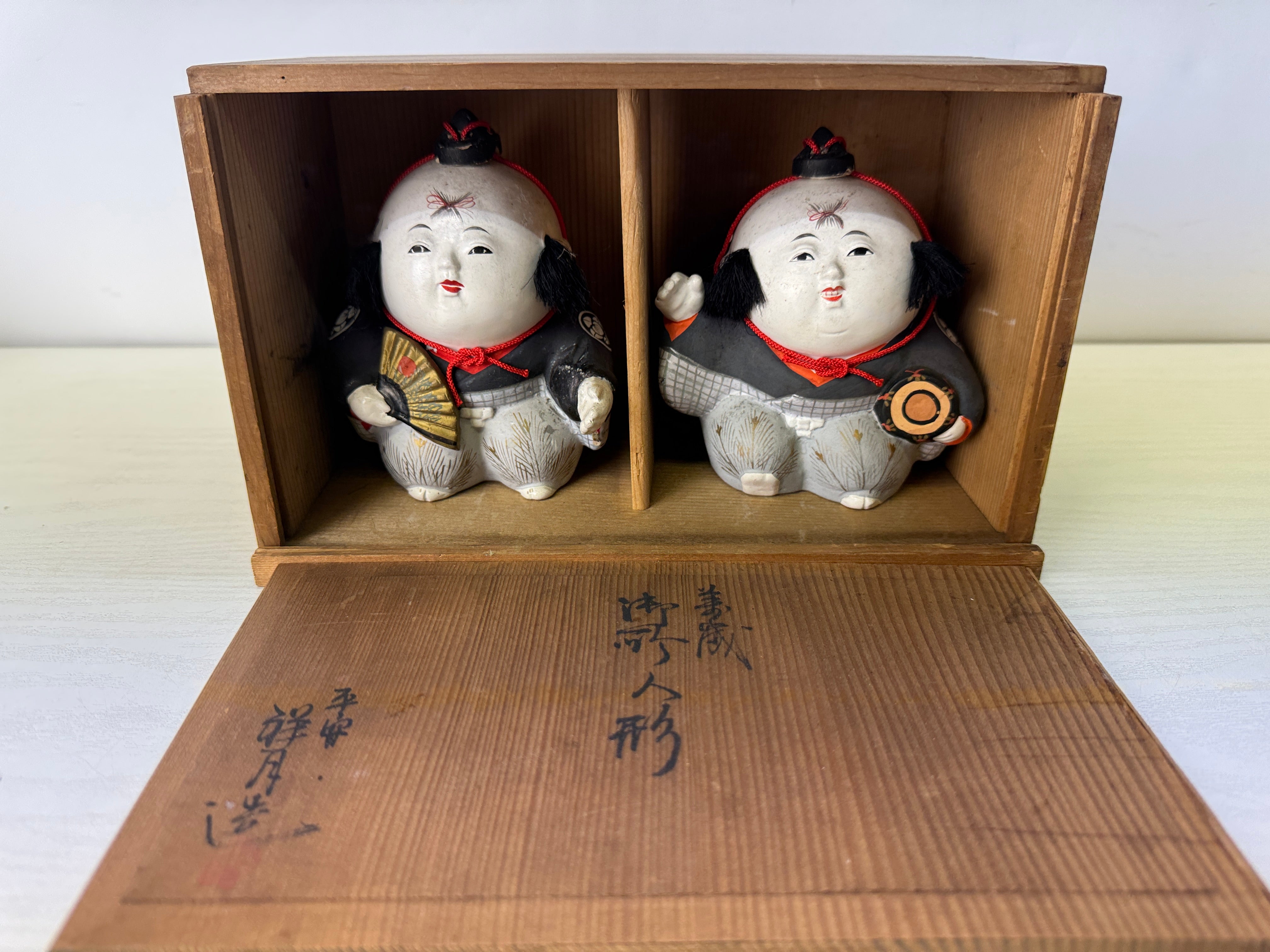 Doll – Hareitiba Japanese Antique