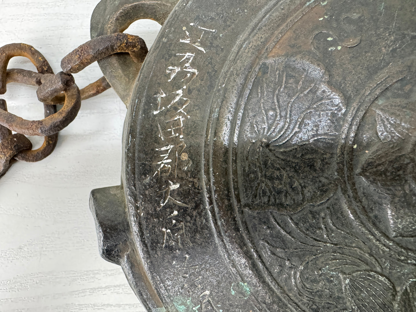 Y10354 Buddhist Altar Equipment Waniguchi bronze gong signed Japan antique art