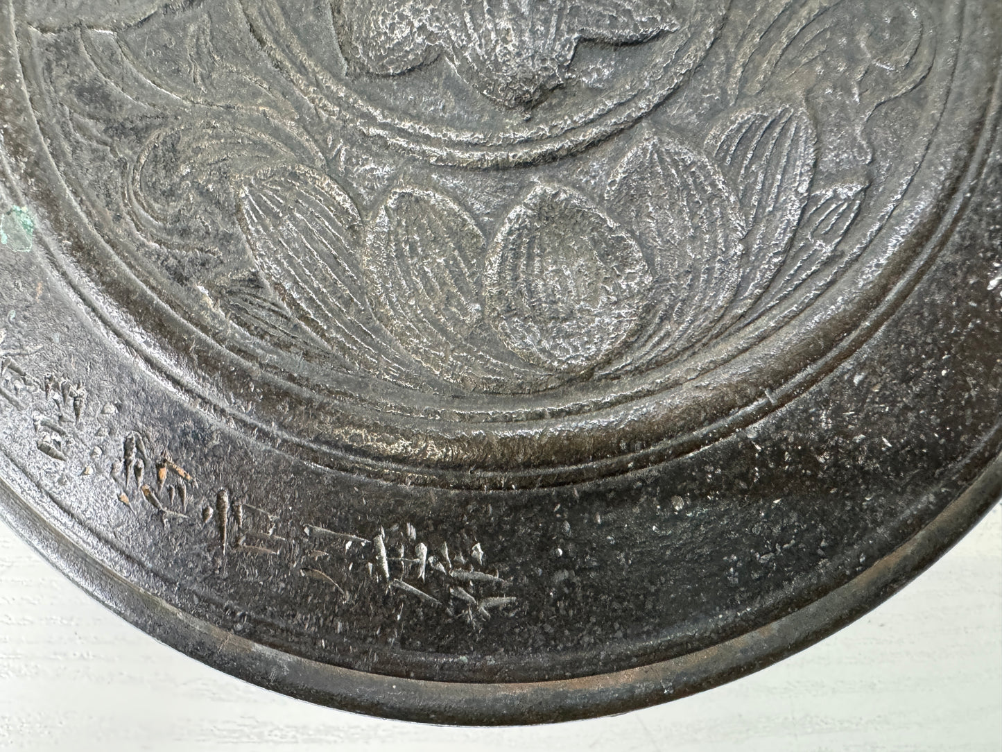 Y10354 Buddhist Altar Equipment Waniguchi bronze gong signed Japan antique art