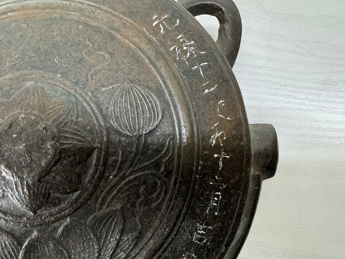 Y10354 Buddhist Altar Equipment Waniguchi bronze gong signed Japan antique art