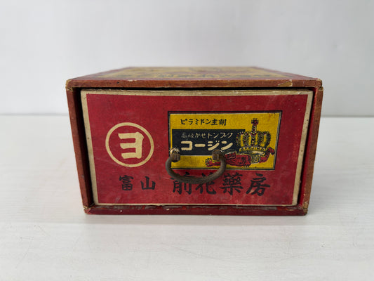 Y10368 TANSU Medicine box small drawers Showa retro Japan antique furniture