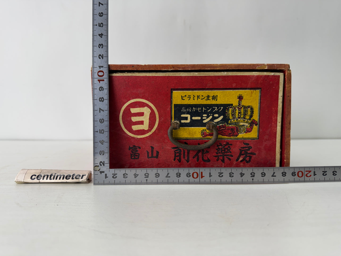Y10368 TANSU Medicine box small drawers Showa retro Japan antique furniture