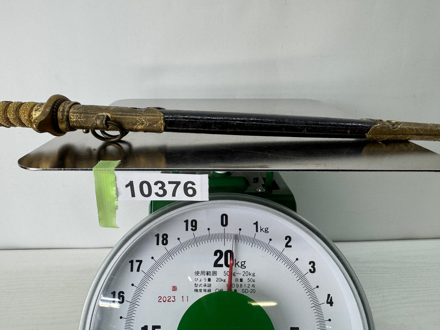 Y10376 Imperial Japan Army Navy Dagger short sword replica Japanese WW2 vintage