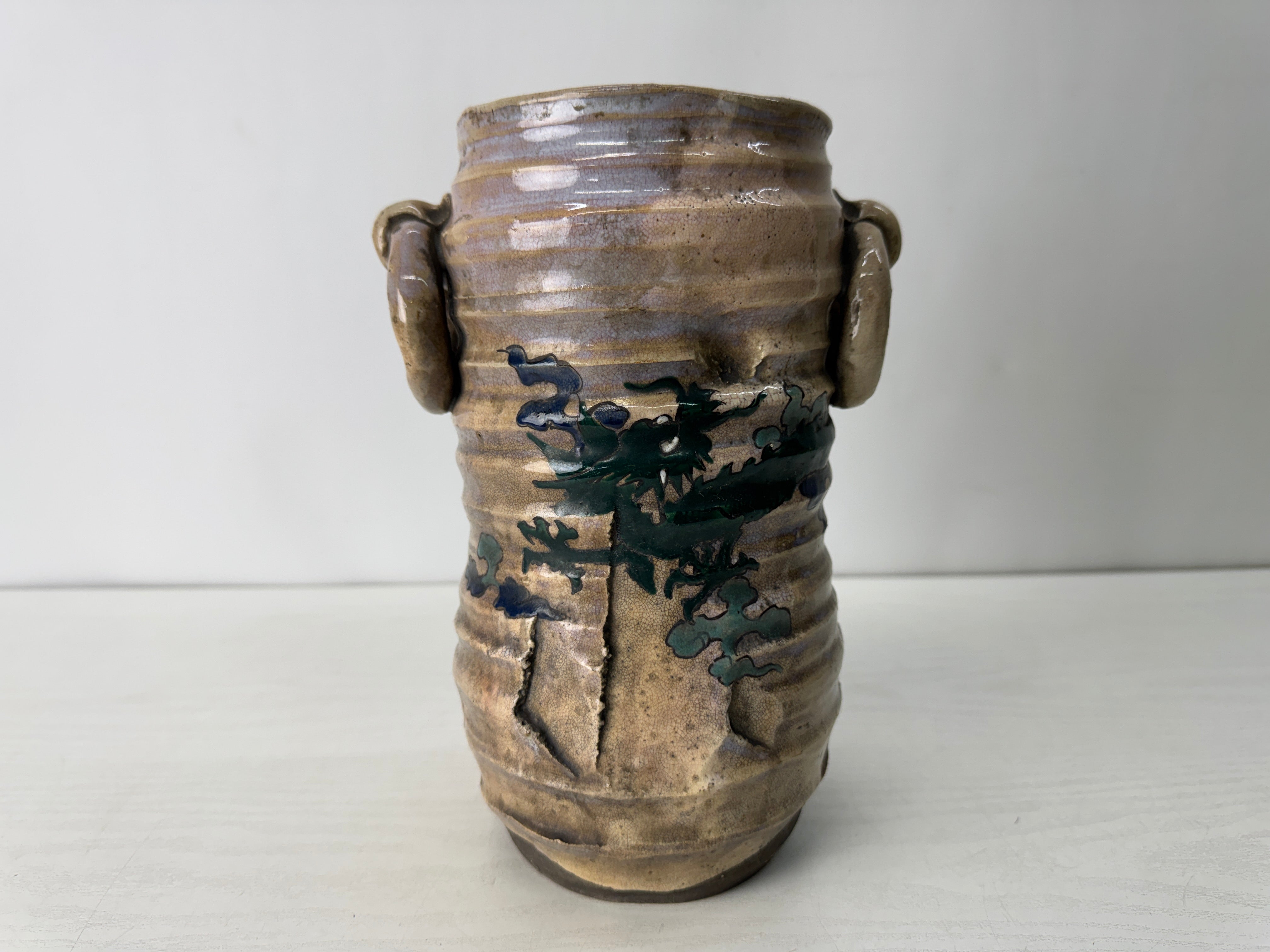 Vase – Hareitiba Japanese Antique