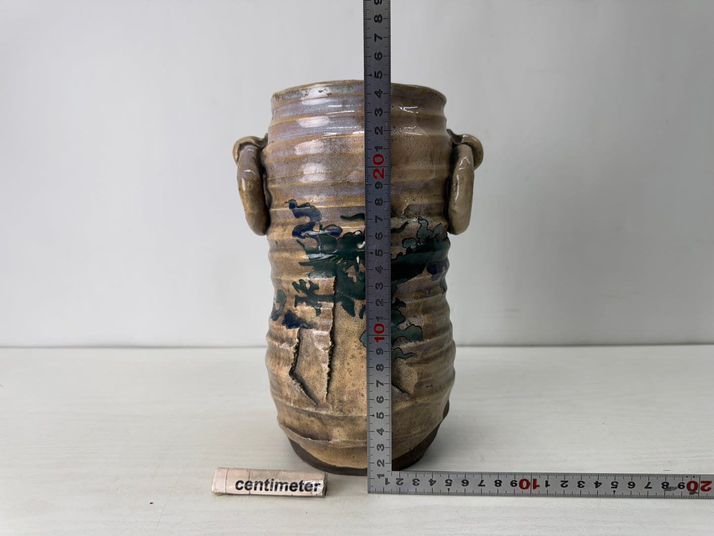 Y10377 FLOWER VASE Inuyama-ware Dragon Japan antique ikebana floral arrangement
