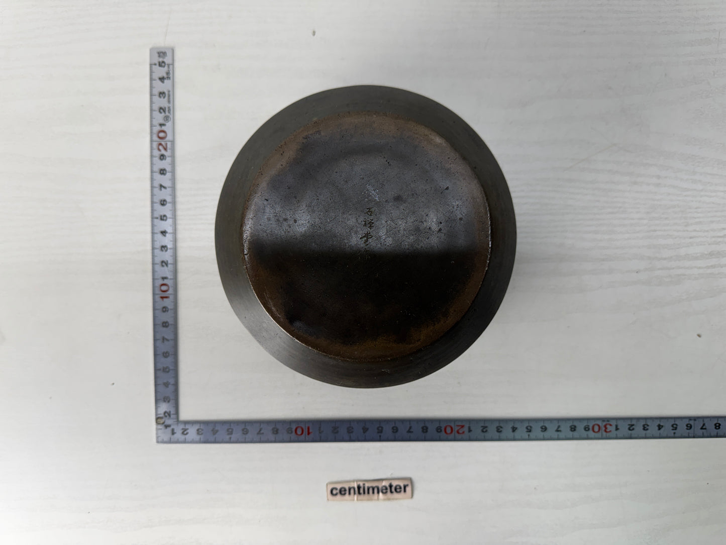 Y10379 KENSUI Copper water pot container signed box Japan antique tea ceremony