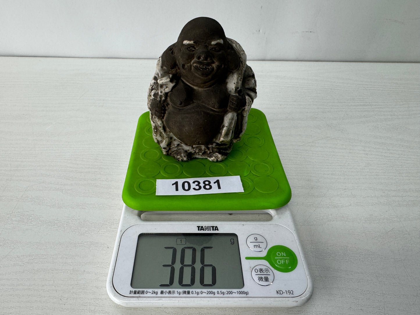 Y10381 STATUE Mino-ware Hotei god fortune figurine signed Japan antique figure