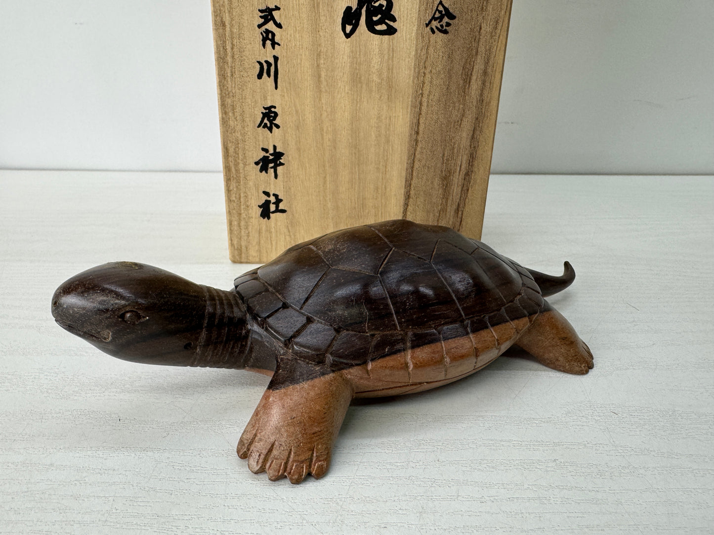Y10382 OKIMONO wood carving Turtle figurine signed box Japan antique figure