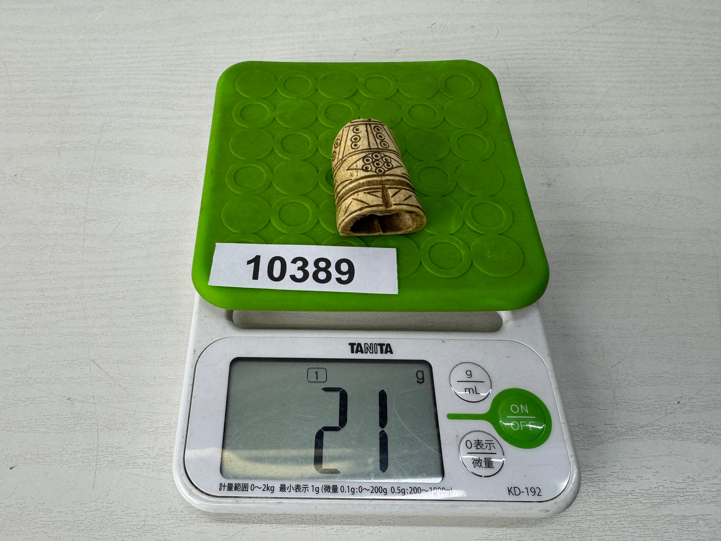Y10389 NETSUKE Kotsu material carving Japan antique kimono accessory sagemono