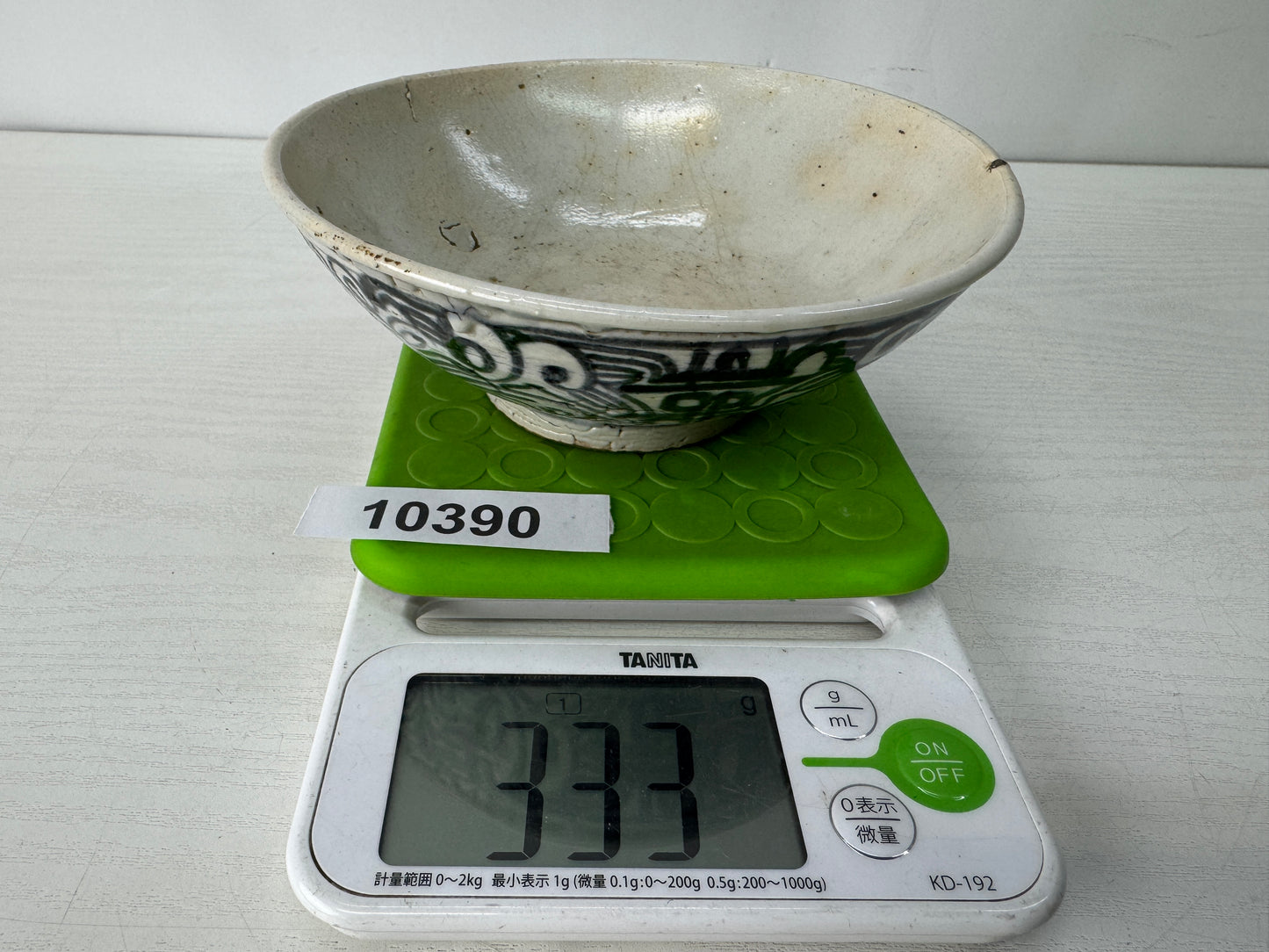 Y10390 CHAWAN Annan-ware flat bowl underglaze blue Japan antique tea ceremony