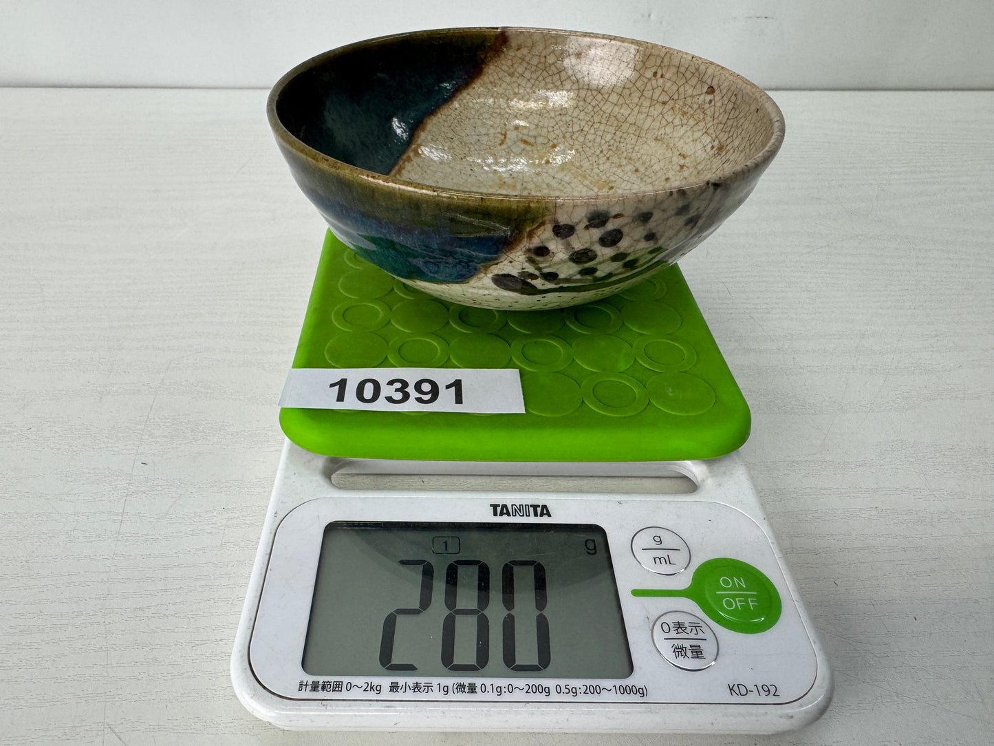 Y10391 CHAWAN Oribe-ware flat bowl signed Japan antique tea ceremony pottery cup