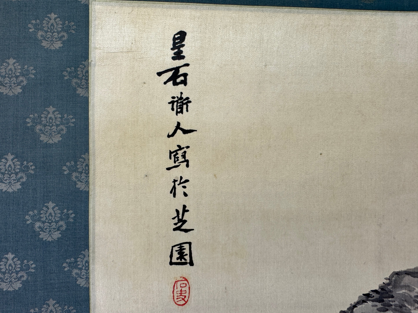 Y10396 KAKEJIKU Hanging scroll ink painting Hermit signed box Japan antique