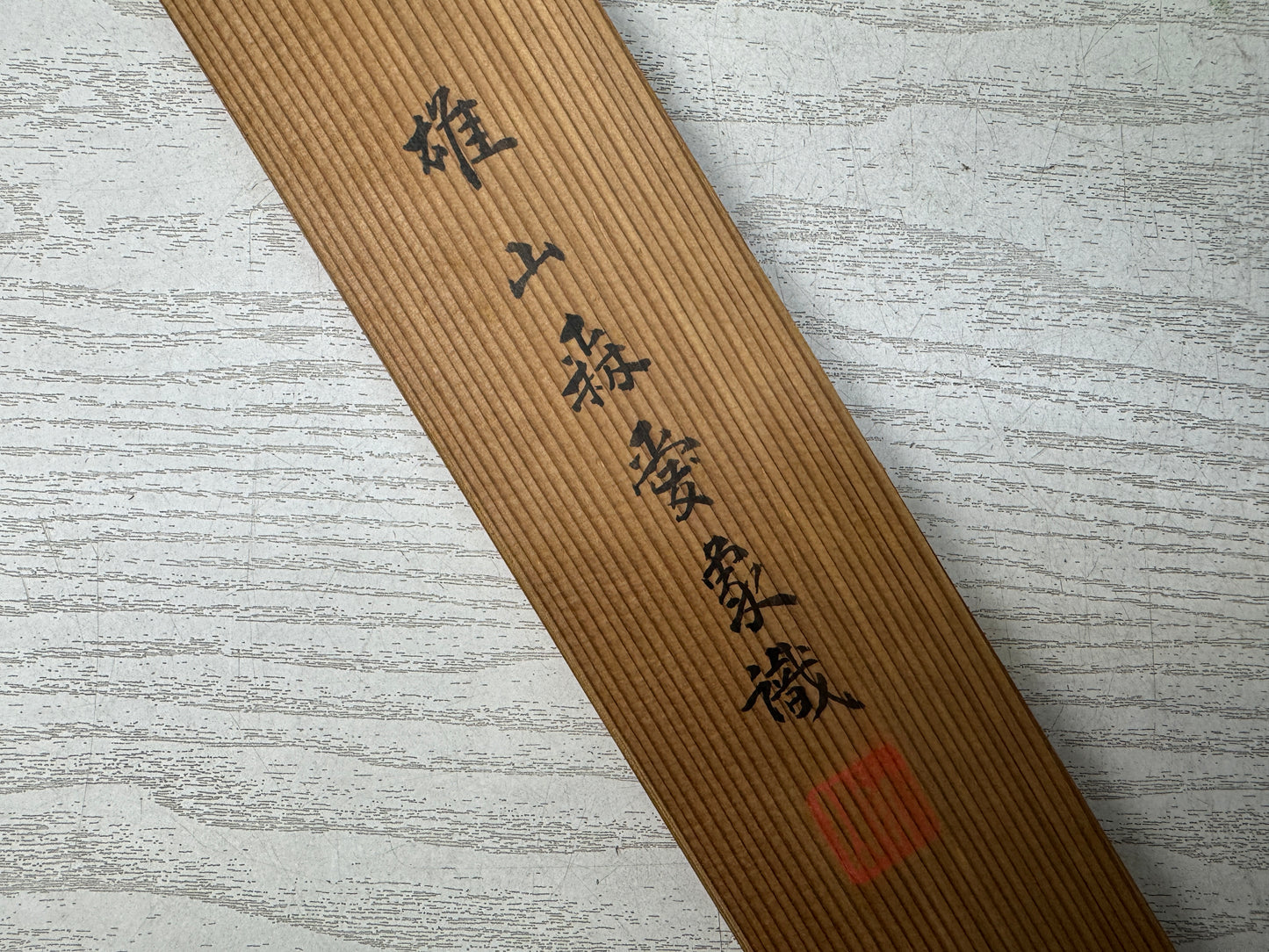 Y10397 KAKEJIKU Hanging scroll Pine Landscape signed box Japan antique interior