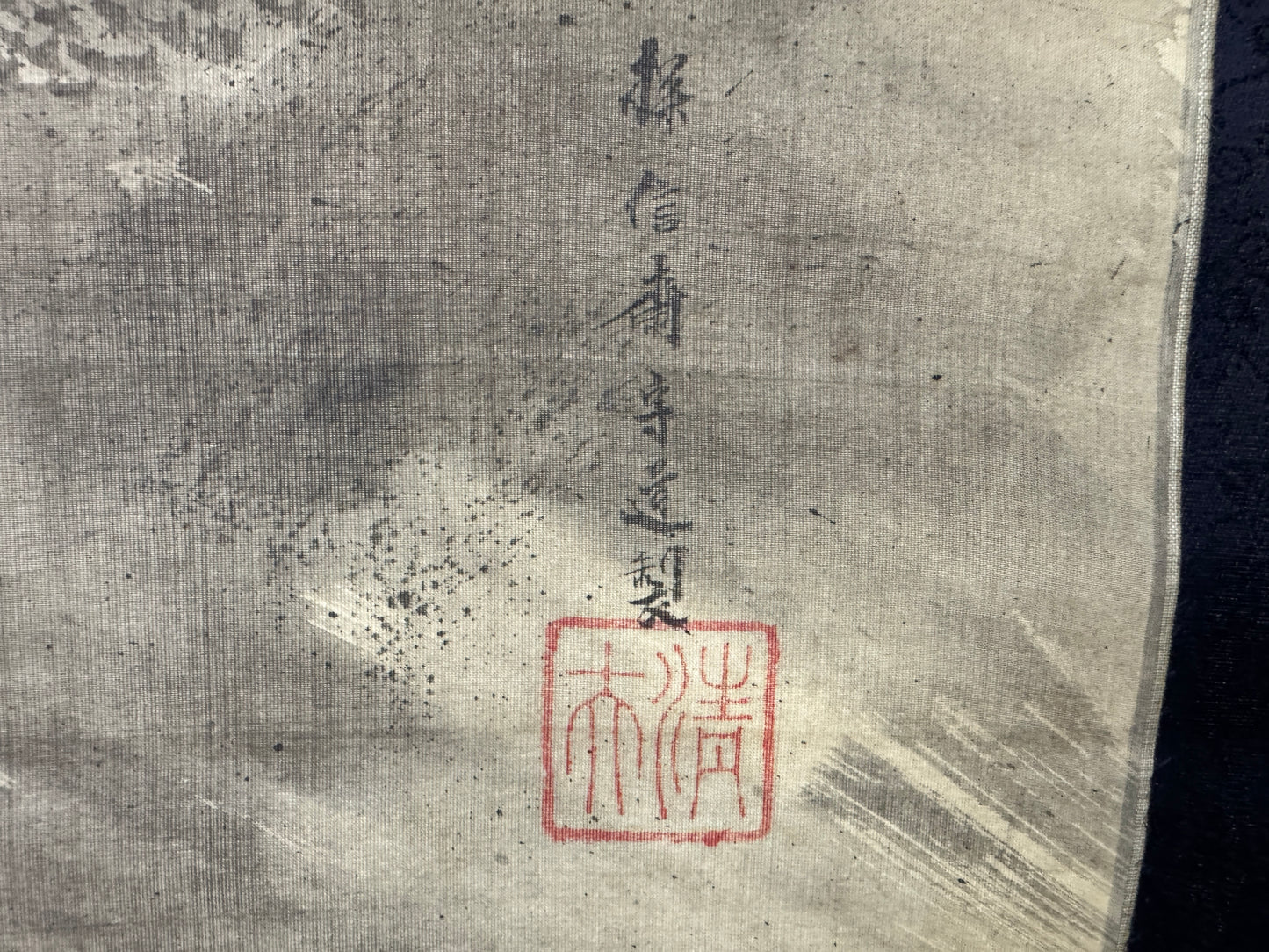 Y10400 KAKEJIKU Hanging scroll Dragon signed Kano Tanshin Japan antique interior