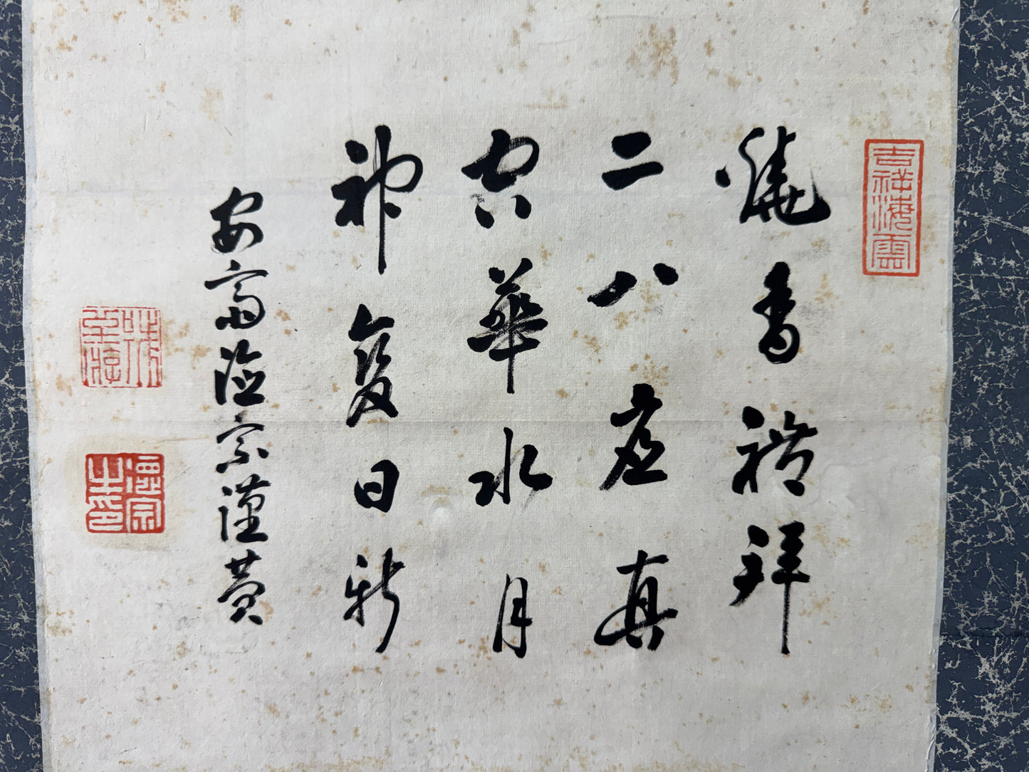 Y10402 KAKEJIKU Hanging scroll 16 Arhats signed Japan antique interior decor