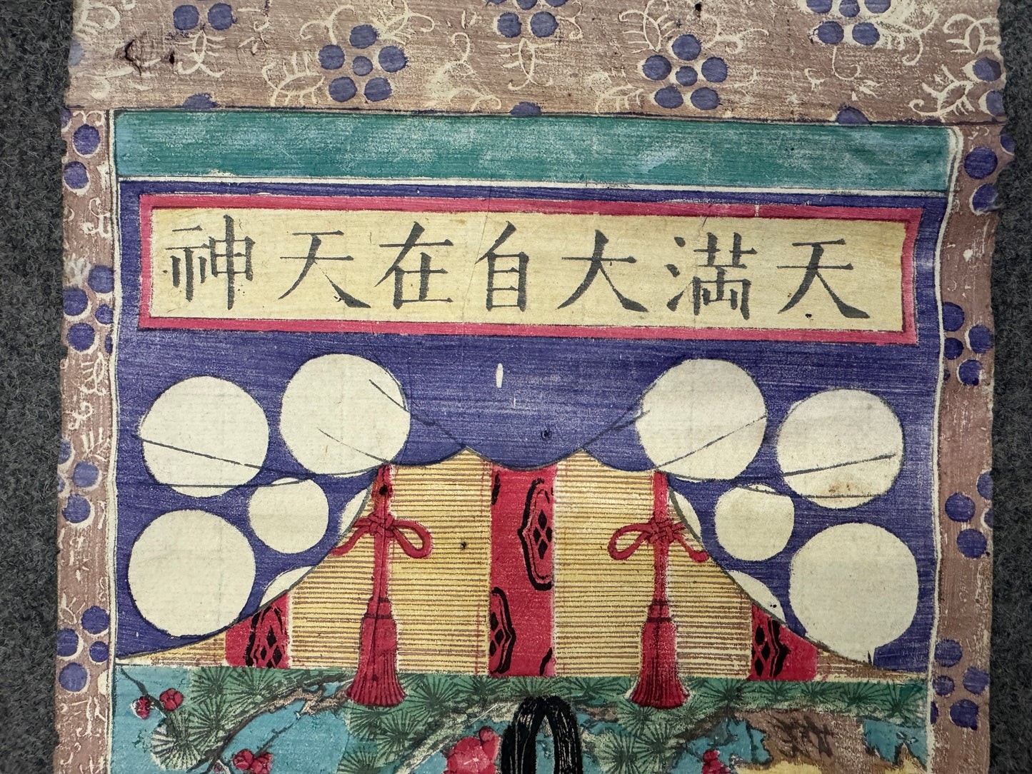 Y10404 KAKEJIKU Hanging scroll Tenjin Ukiyo-e signed Japan antique interior