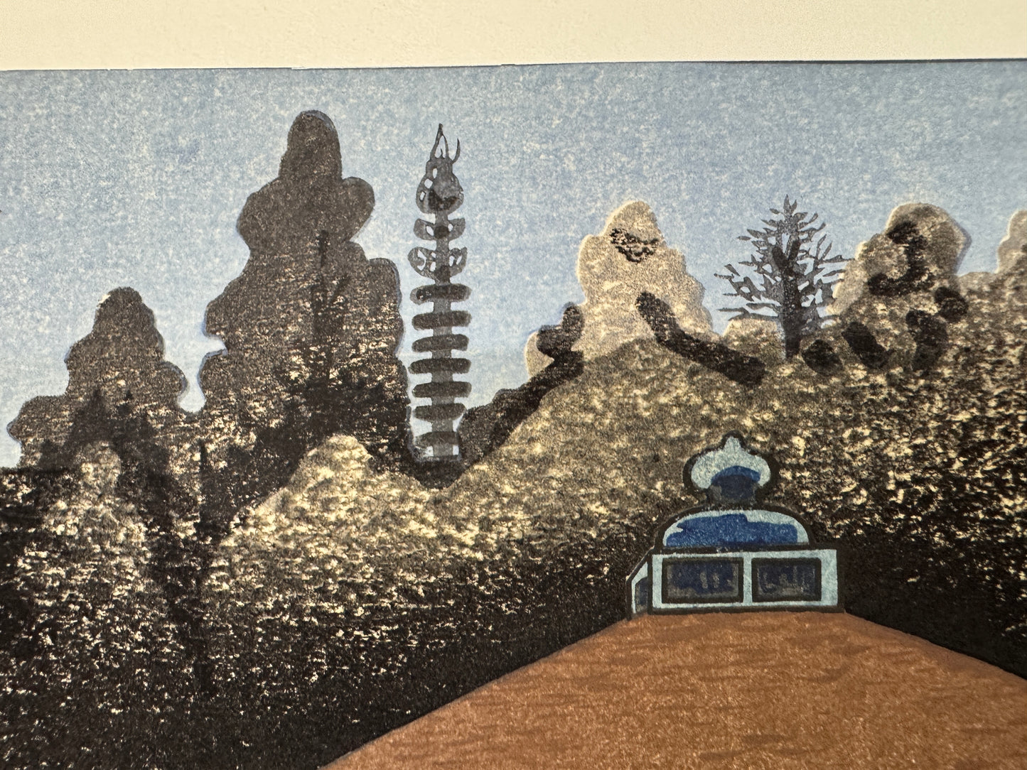 Y10410 WOODBLOCK PRINT Landscape signed Shin-hanga Japan Ukiyoe art interior