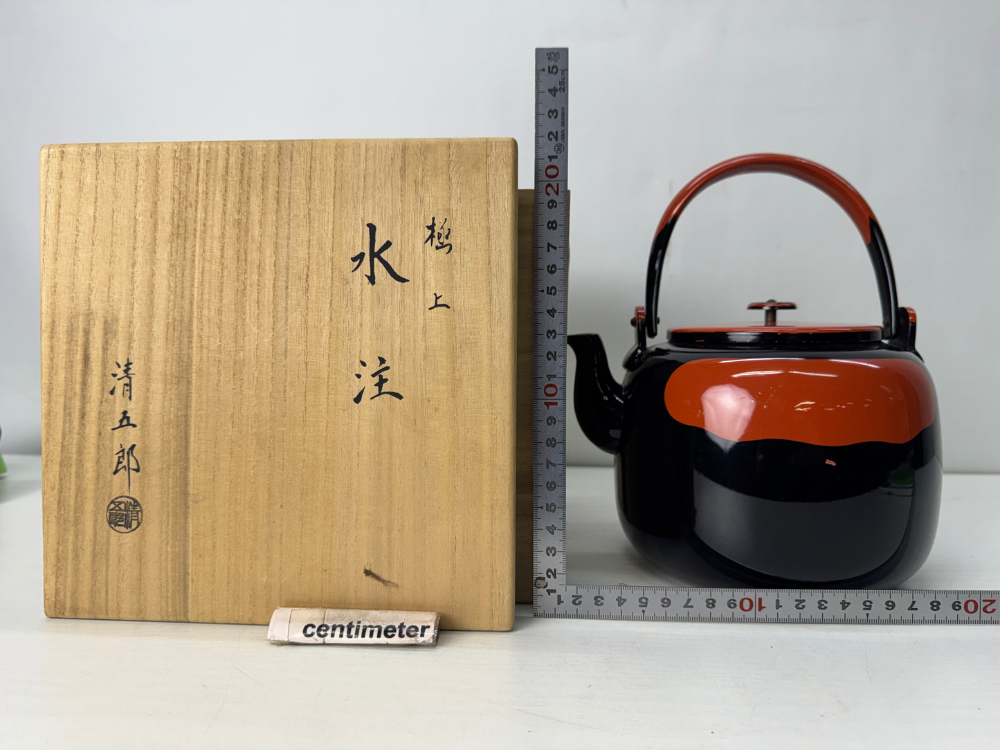 Y10411 KETTLE Copper Mizusashi teapot tea pot signed box Japan antique kitchen