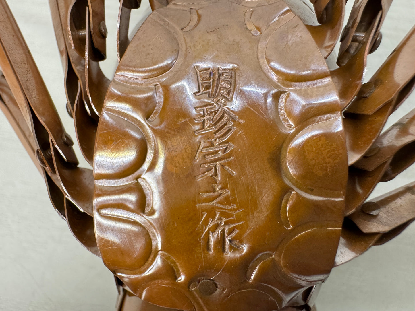 Y10412 OKIMONO Copper Jizai Shrimp figurine signed box Japan antique figure