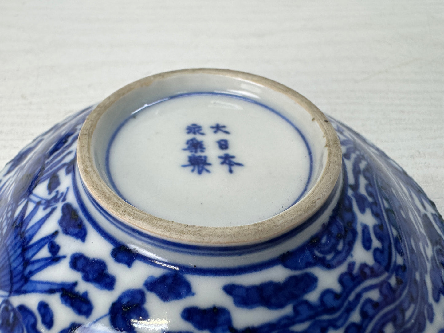 Y10414 CHAWAN Kyo-ware 3-tiered Sake cup stand signed Japan antique sakazuki
