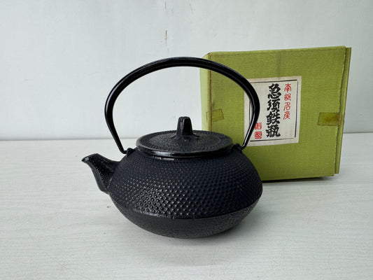 Y10416 TETSUBIN Nambu Iron teapot tea pot kettle Kyusu signed box Japan antique