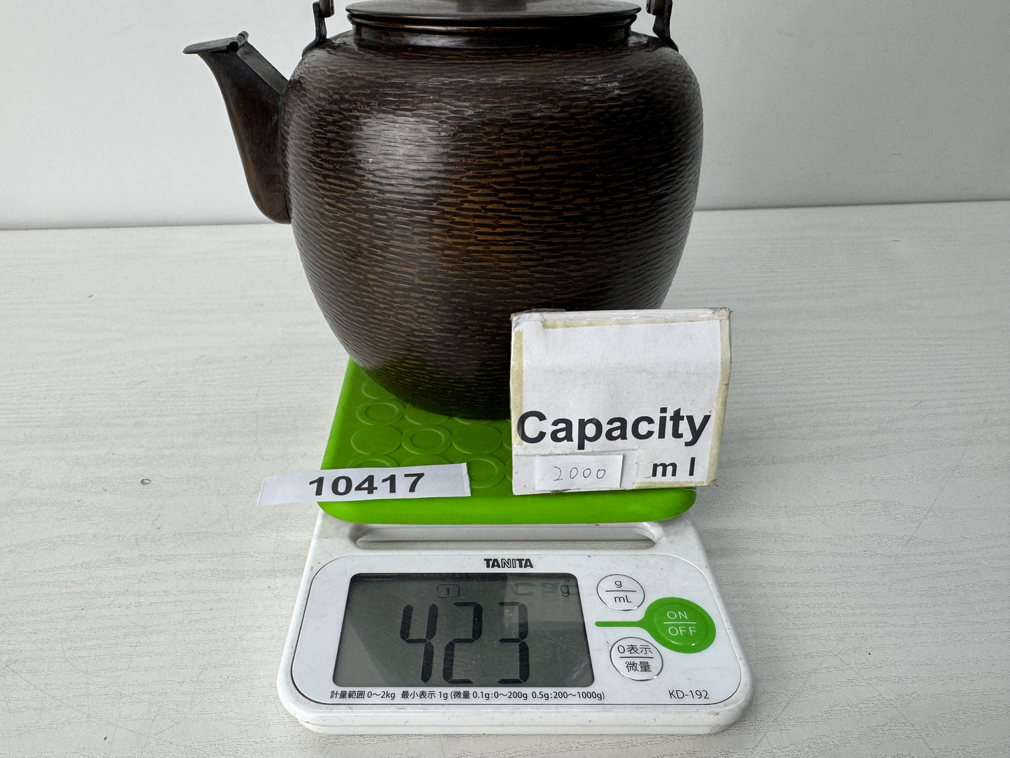 Y10417 KETTLE Copper hammered teapot tea pot Japan antique kitchen mizusashi