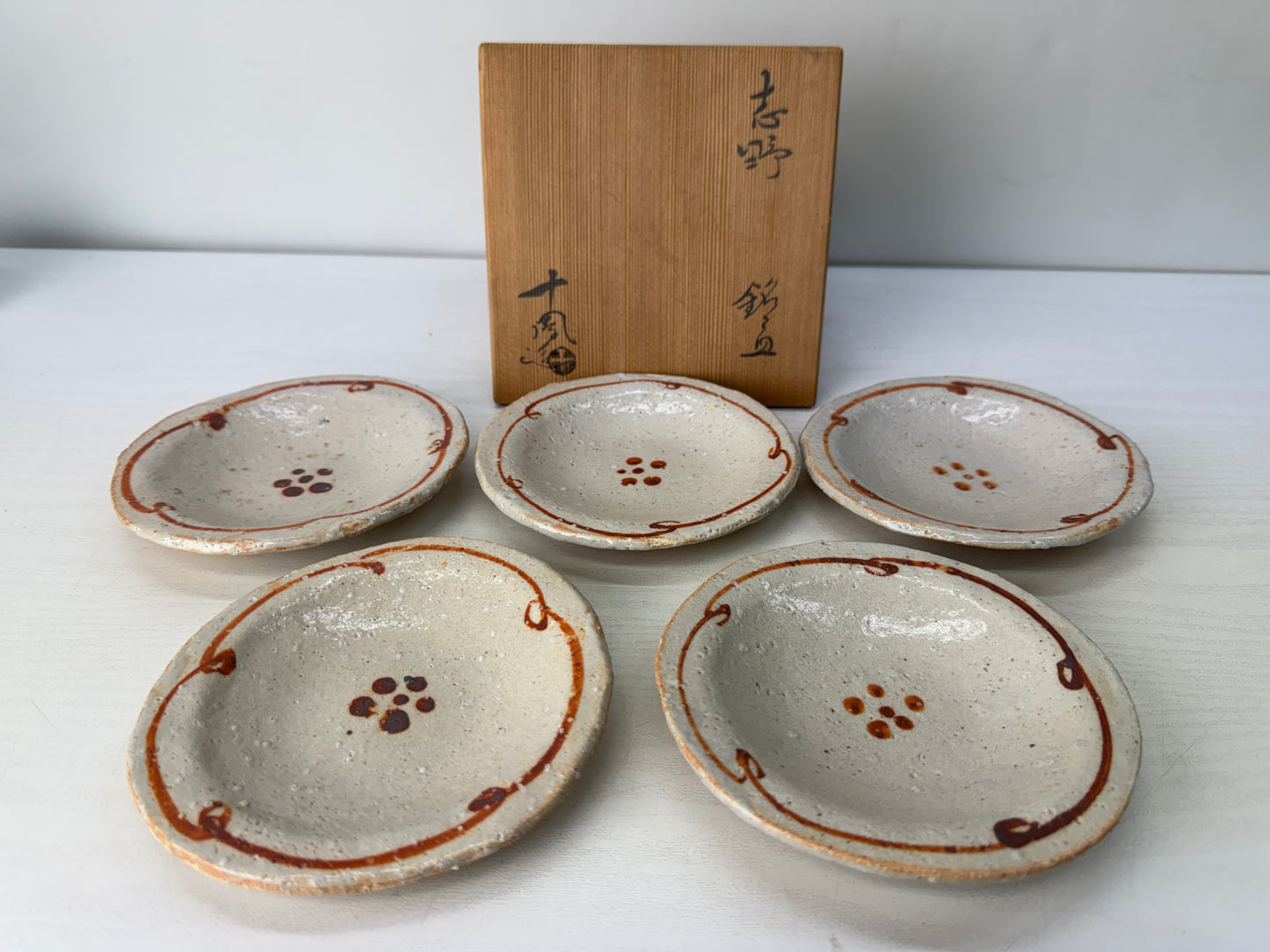 Y10419 DISH Shino-ware serving plate signed box Japan antique tableware ktichen