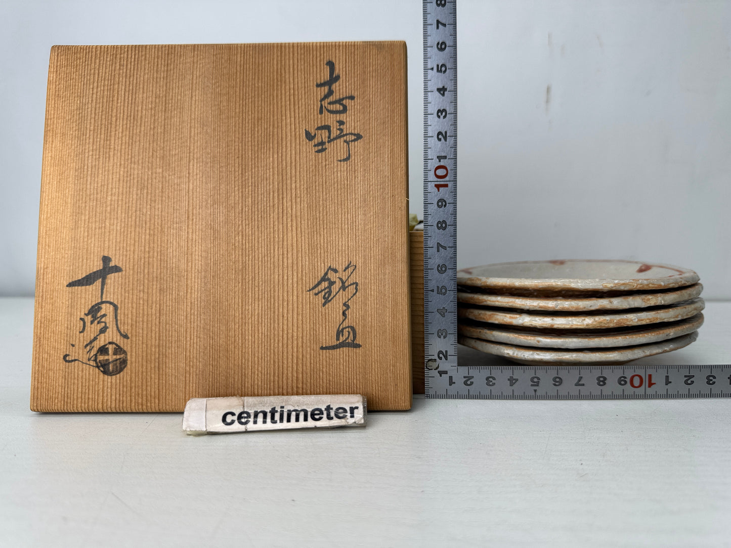 Y10419 DISH Shino-ware serving plate signed box Japan antique tableware ktichen