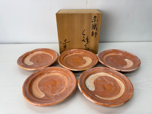 Y10420 DISH Akaoribe serving plate signed box Japan antique tableware ktichen