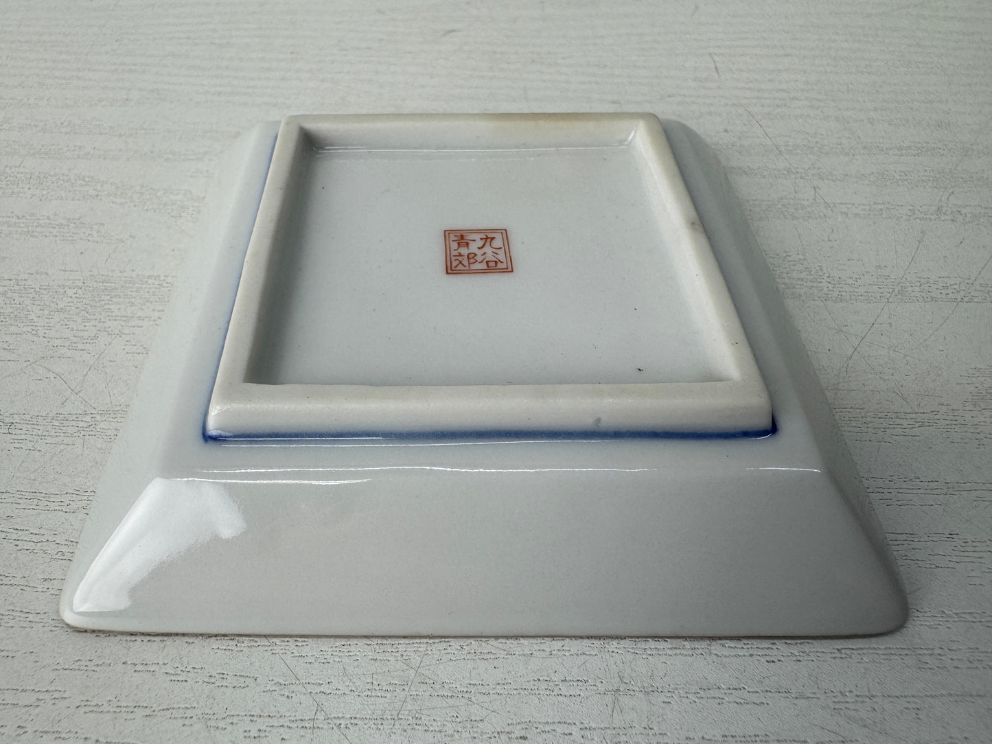Y10421 DISH Kutani-ware serving plate signed box Japan antique tableware ktichen