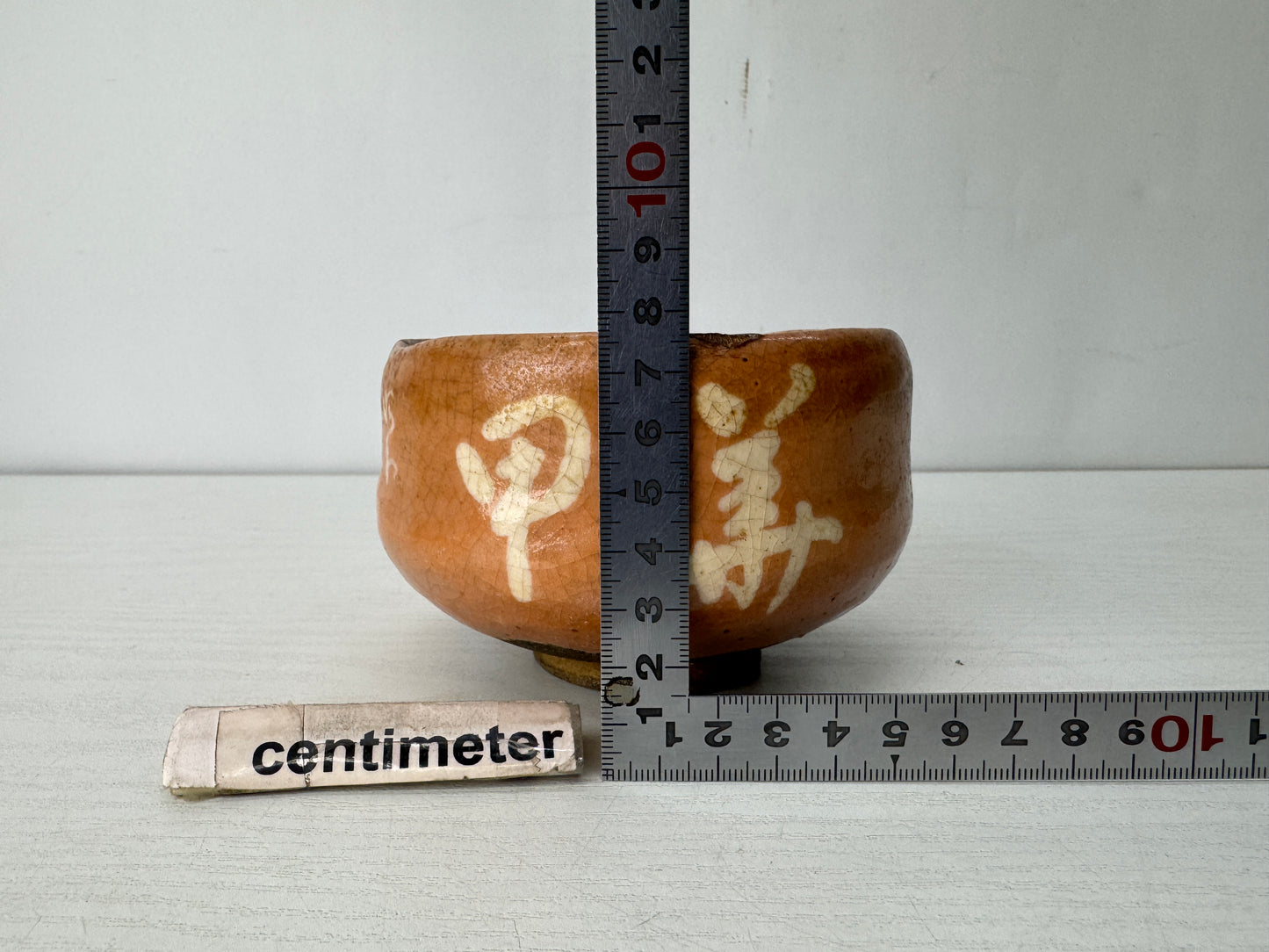 Y10422 CHAWAN Raku-ware red bowl kintsugi signed Japan antique tea ceremony cup
