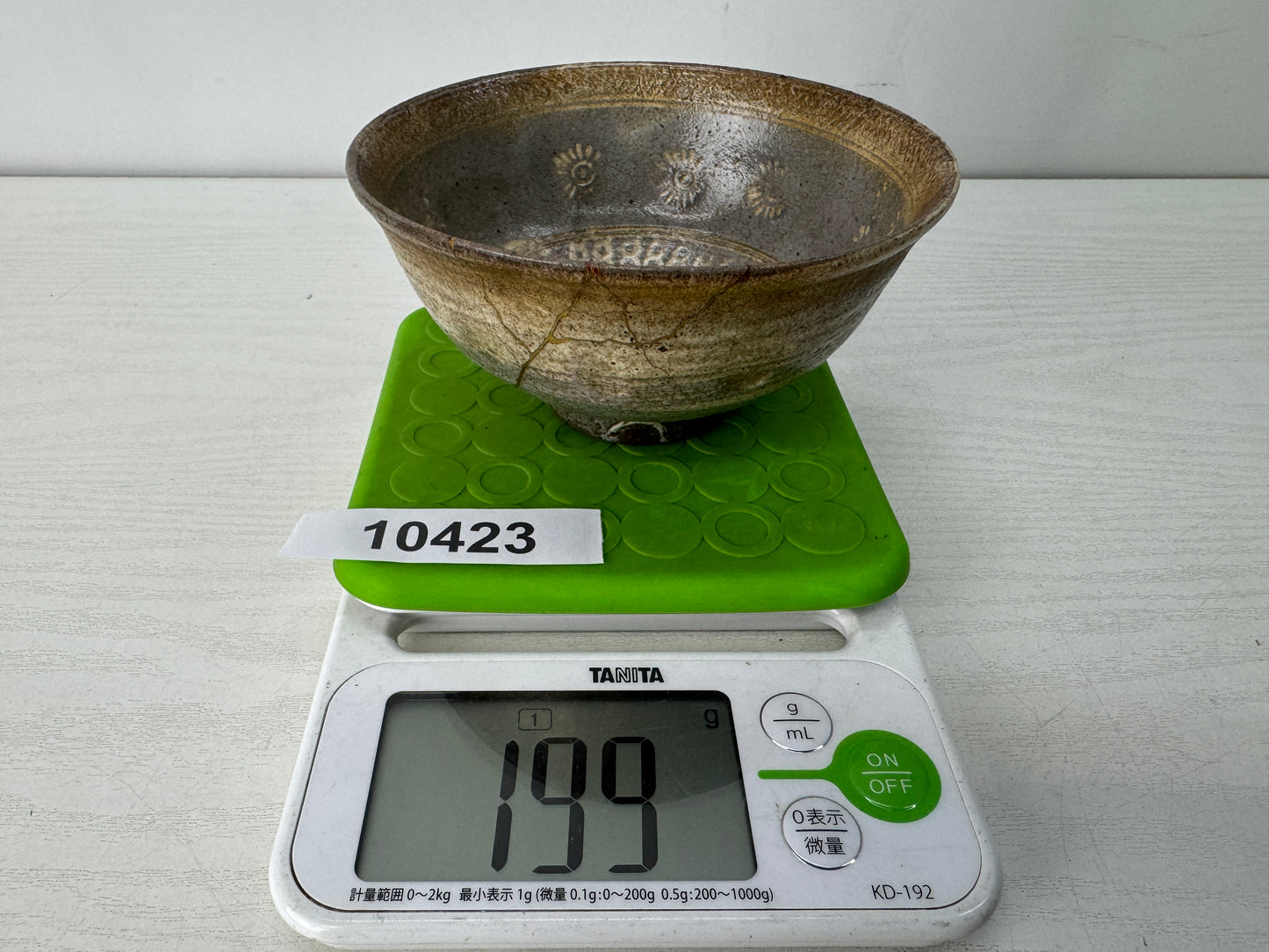 Y10423 CHAWAN Hanamishima bowl kintsugi signed Japan antique tea ceremony cup