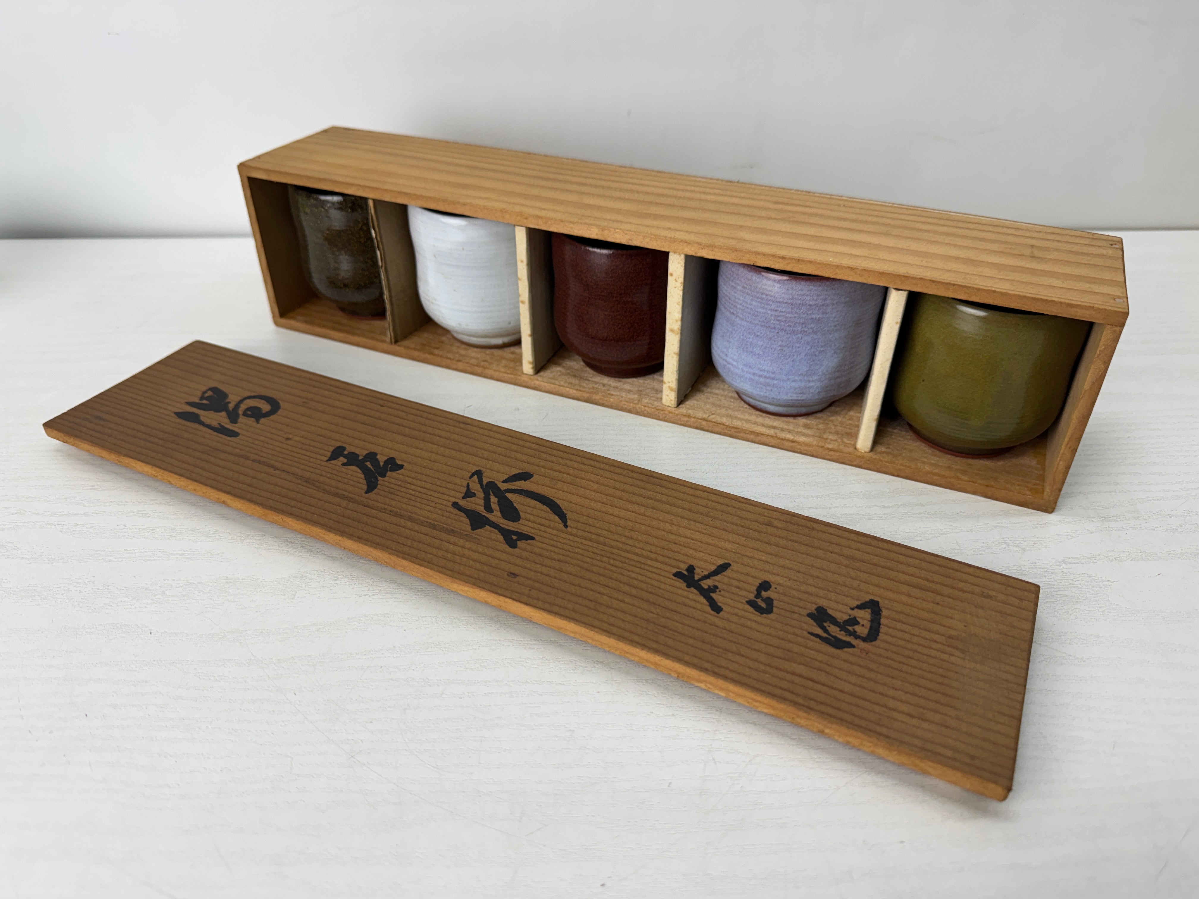 Tableware – Hareitiba Japanese Antique