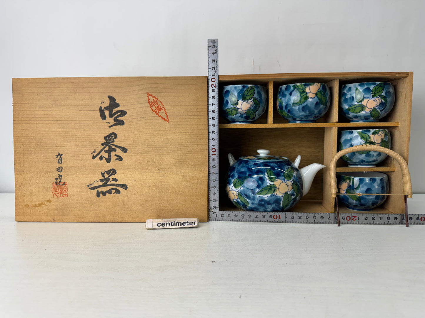 Y10427 CHAWAN Arita-ware tea set signed box Kyusu teapot Japan antique Sencha