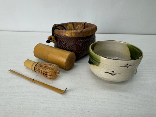 Y10430 CHAWAN outdoor Tea bowl set bamboo basket Japan antique tea ceremony