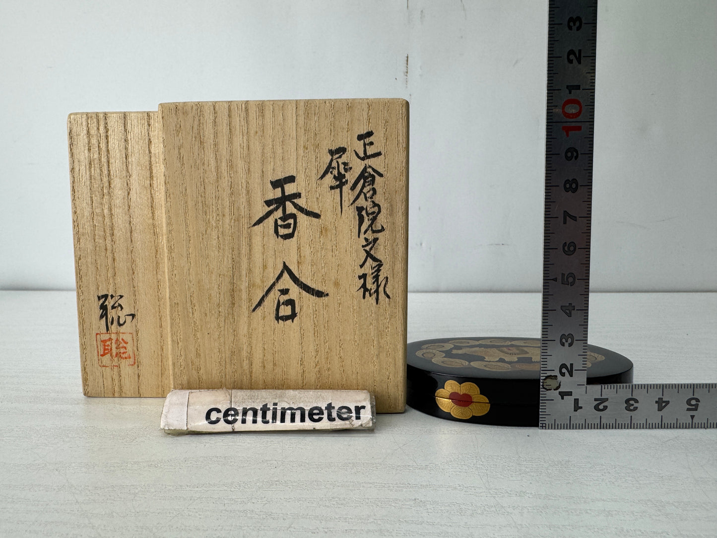 Y10435 BOX Makie signed box Japan antique incense container fragrance aroma
