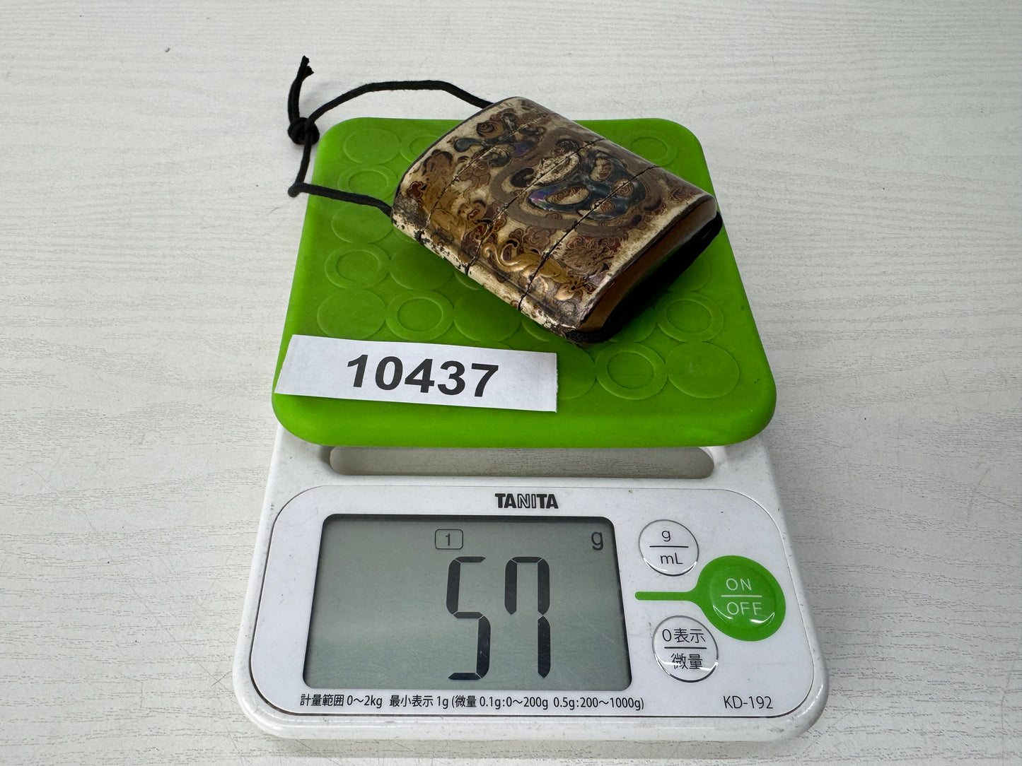 Y10437 INROU Makie Pill box case Cloud Dragon Japan antique kimono accessory