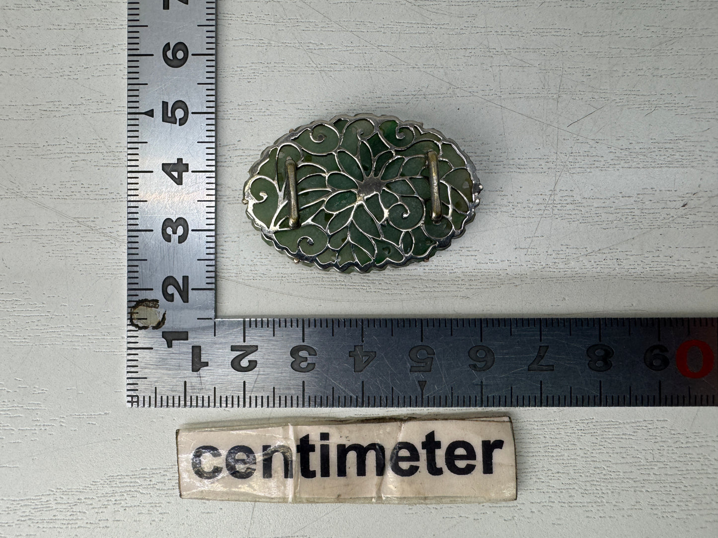 Y10442 OBIDOME Jade carving Sash clip brooch Flower Japan antique kimono jewelry