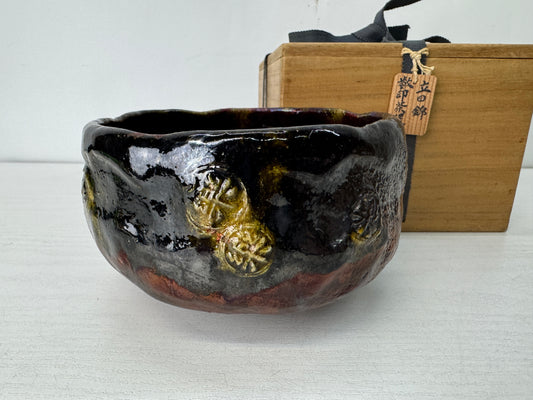 Y10450 CHAWAN Raku-ware bowl signed box multiple mark Japan antique tea ceremony