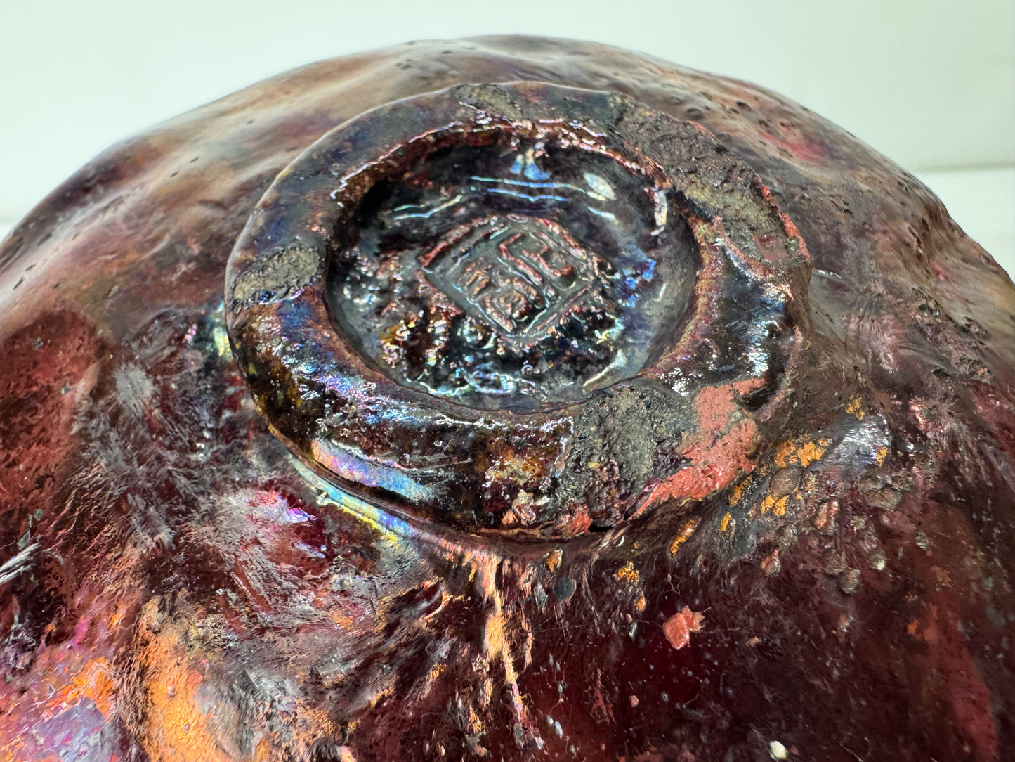 Y10450 CHAWAN Raku-ware bowl signed box multiple mark Japan antique tea ceremony