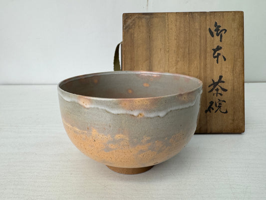 Y10451 CHAWAN Gohon bowl box Japan antique tea ceremony utensils pottery cup