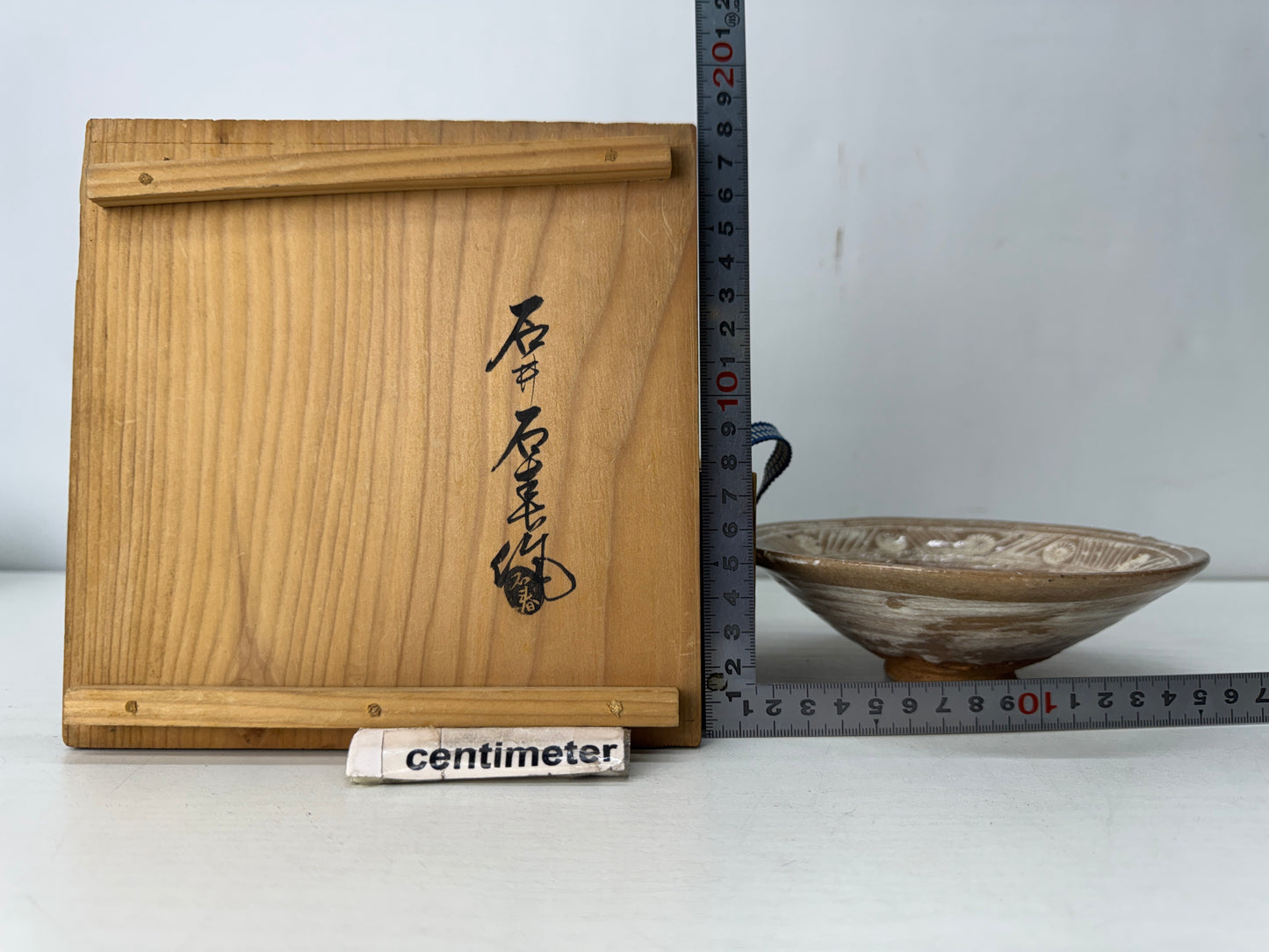 Y10454 CHAWAN Raku-ware Mishima flat bowl signed box Japan antique tea ceremony