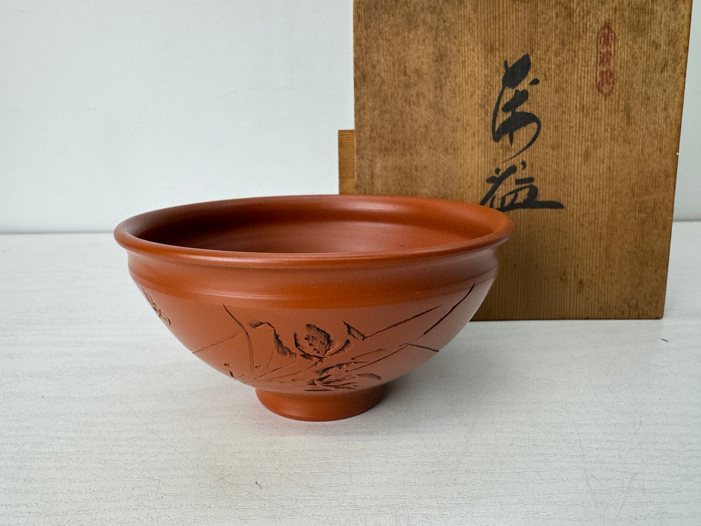 Y10455 CHAWAN Tokoname-ware bowl signed box Japan antique tea ceremony pottery