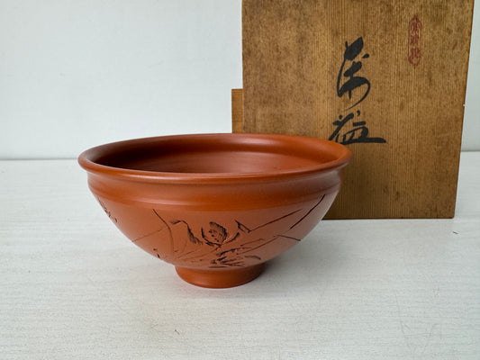 Y10455 CHAWAN Tokoname-ware bowl signed box Japan antique tea ceremony pottery