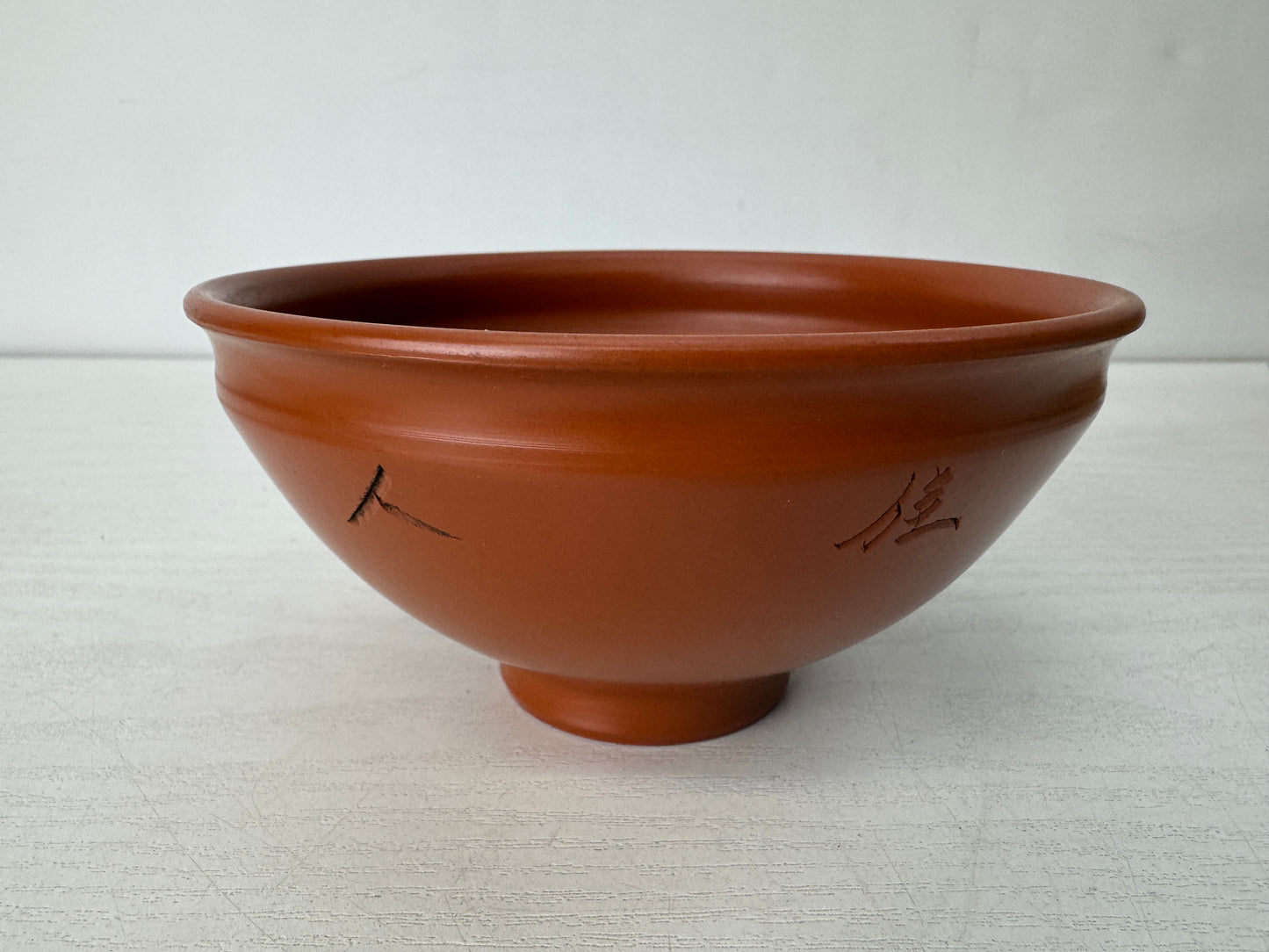 Y10455 CHAWAN Tokoname-ware bowl signed box Japan antique tea ceremony pottery