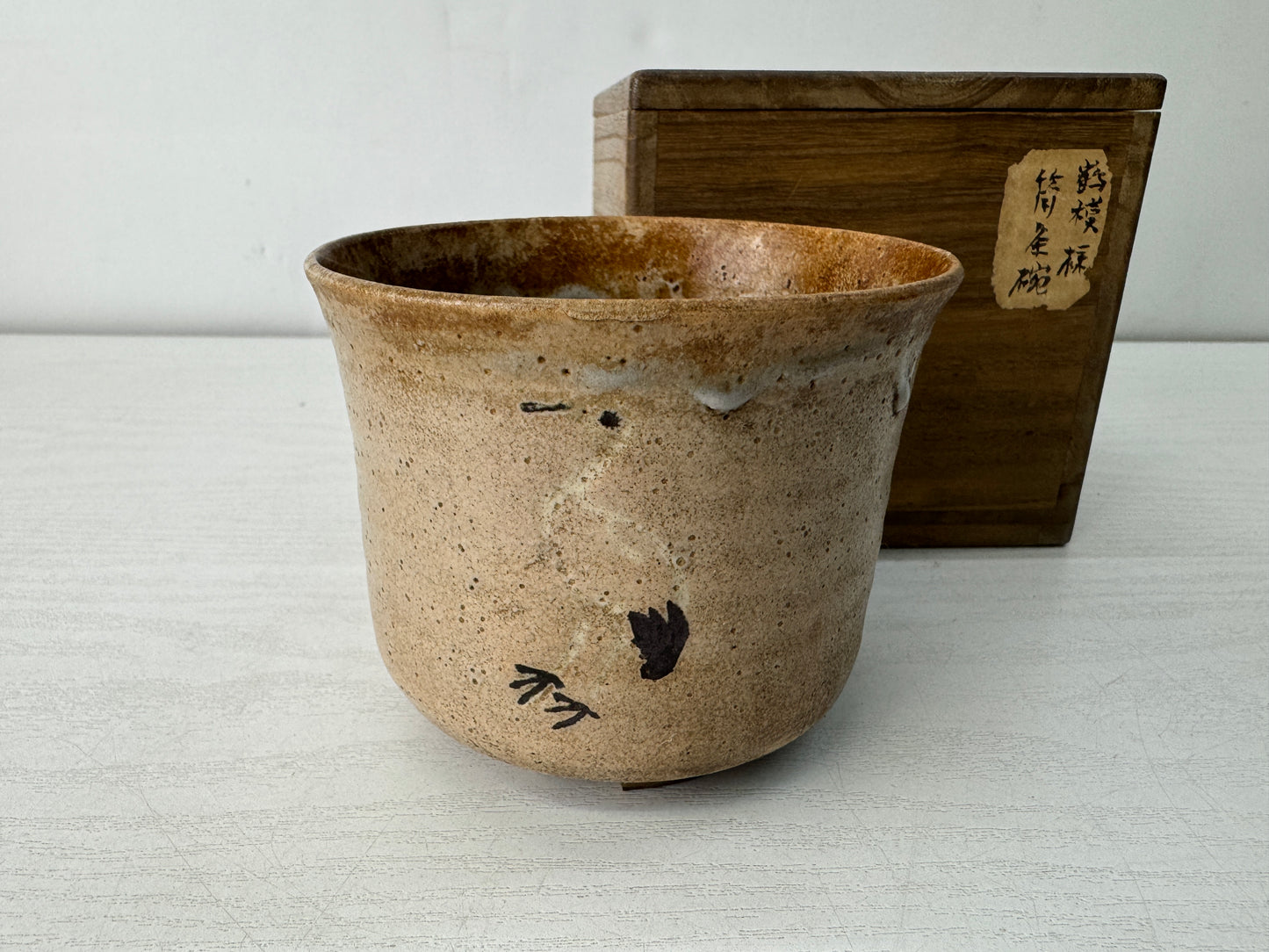 Y10457 CHAWAN Hagi-ware standing crane tube bowl box Japan antique tea ceremony
