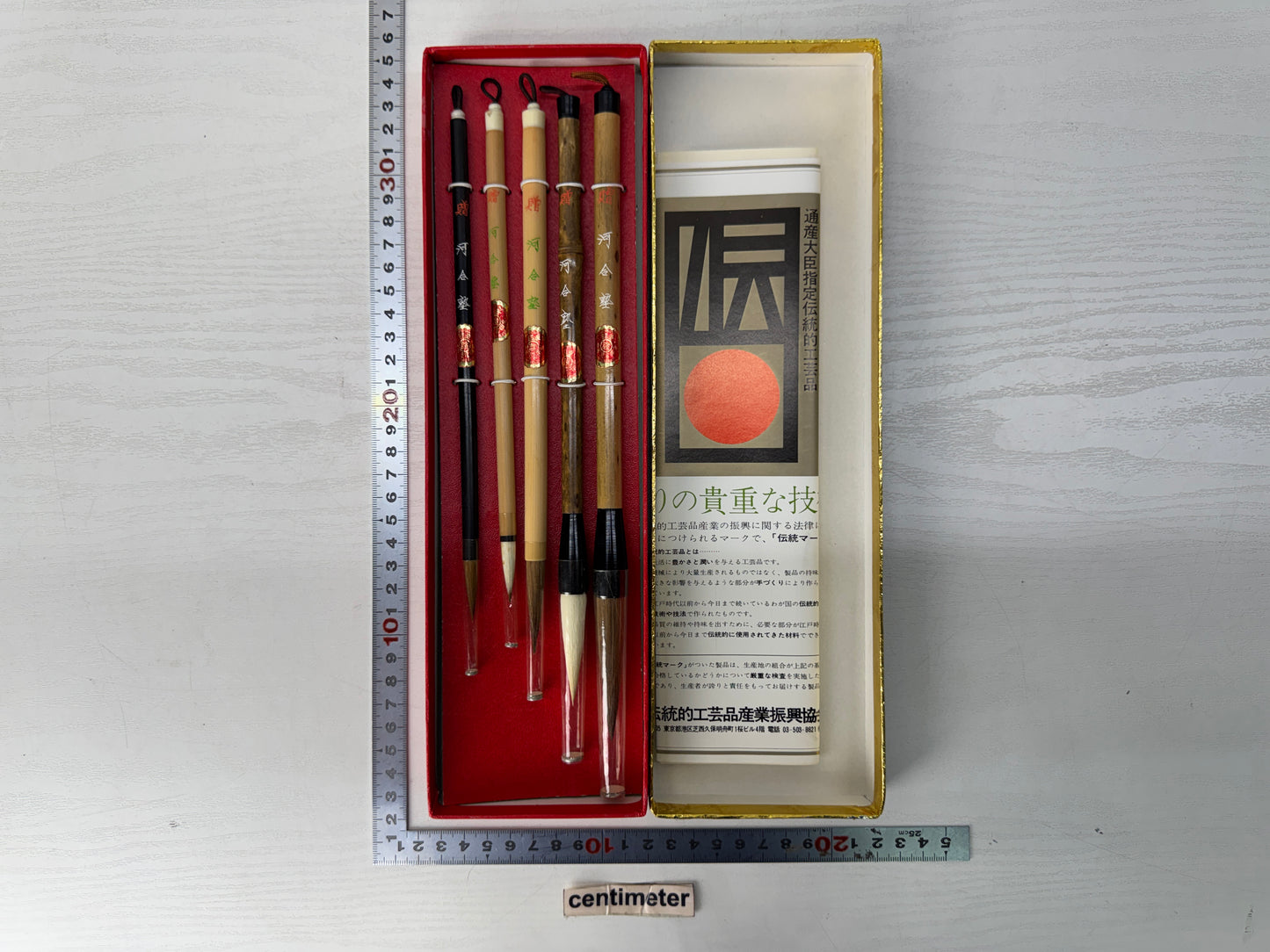 Y10463 FUDE 5 ink writing Brushes box calligraphy stationery Japan antique study