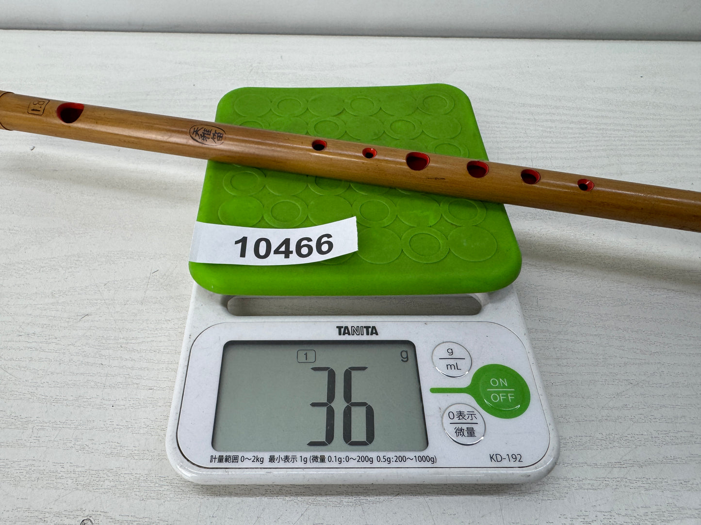 Y10466 FLUTE Bamboo Shinobue Gagaku signed Japan antique traditional music