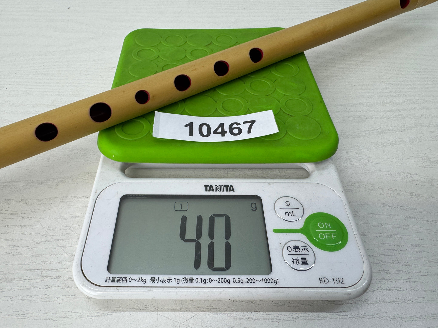 Y10467 FLUTE Shinobue made by Roudou Japan antique traditional music instrument